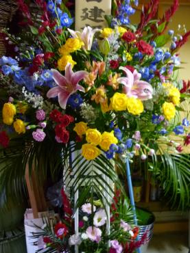 友達から注文｜「花ひこ」　（愛知県豊橋市の花キューピット加盟店 花屋）のブログ