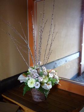 昨日のいけこみ｜「花ひこ」　（愛知県豊橋市の花キューピット加盟店 花屋）のブログ