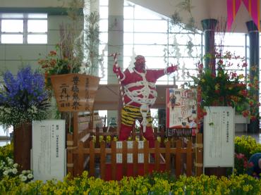 豊橋鬼祭の飾りつけ｜「花ひこ」　（愛知県豊橋市の花キューピット加盟店 花屋）のブログ