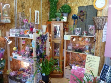 「花ひこ」　（愛知県豊橋市）の花屋店舗写真2